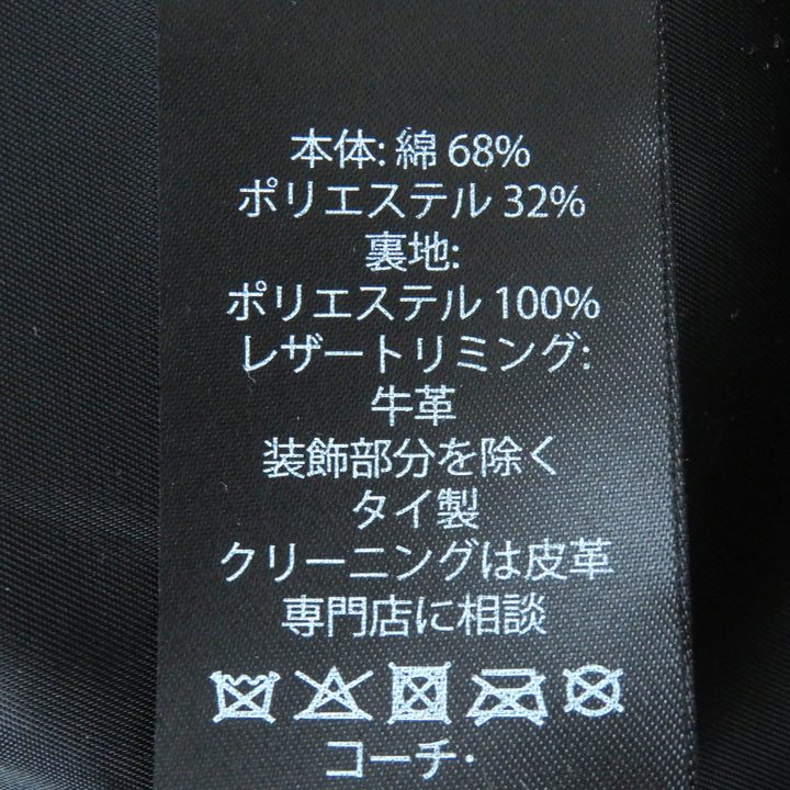 極美品△COACH コーチ F21833 コットン 裏地レオパード柄 ロゴボタン ベルト付 トレンチコート ハーフ丈 ベージュ XS 正規品 レディース