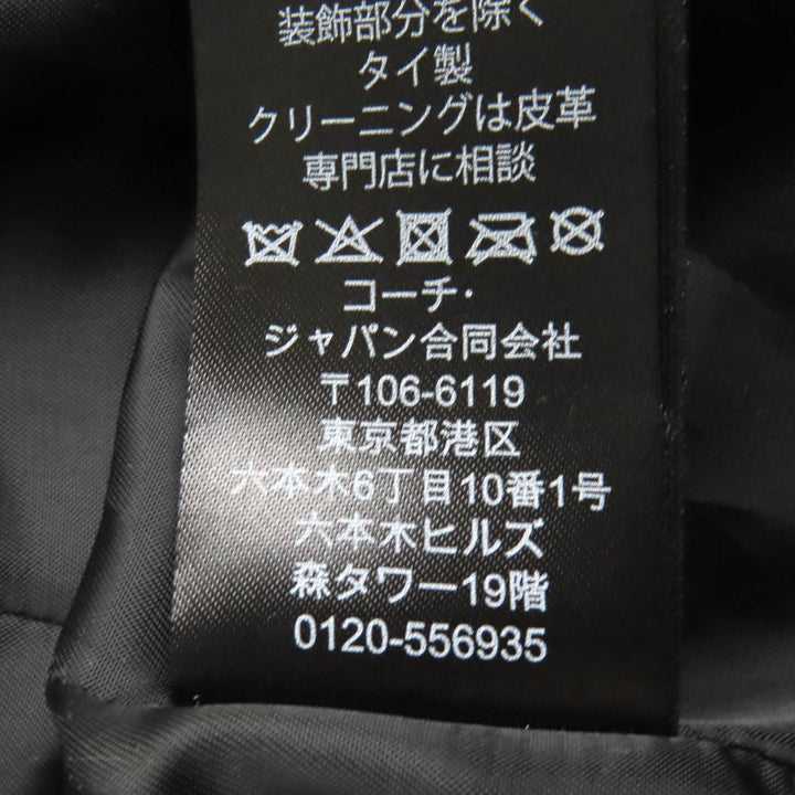 極美品△COACH コーチ F21833 コットン 裏地レオパード柄 ロゴボタン ベルト付 トレンチコート ハーフ丈 ベージュ XS 正規品 レディース