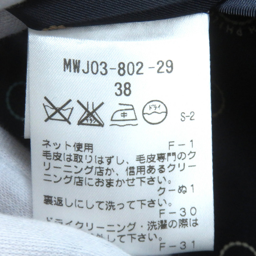 美品△MACKINTOSH PHILOSOPHY マッキントッシュフィロソフィー ウール100％ 袖口ラビットファー 裏地総柄 ステンカラーコート 38 正規品