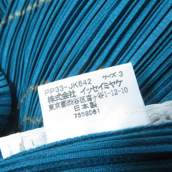 極美品☆PLEATS PLEASE プリーツプリーズ イッセイミヤケ PP33-JK642 昆虫モチーフ 半袖 カットソー ブルー 3 日本製 正規品 レディース