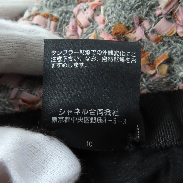 極美品★CHANEL シャネル アルパカ混 ココマーク金具付 リボンツイード バケットハット グレー ピンク M イタリア製 正規品 レディース