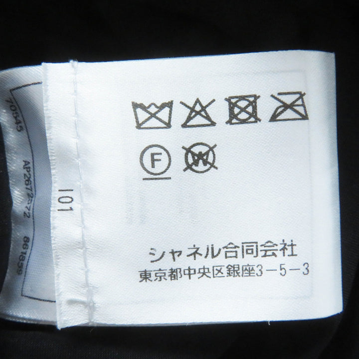極美品◎CHANEL シャネル P78132 ココ総柄 ビジュココマーク付き ベロア 半袖 カットソー ブラック グレー 34 ハンガー付き 伊製 正規品