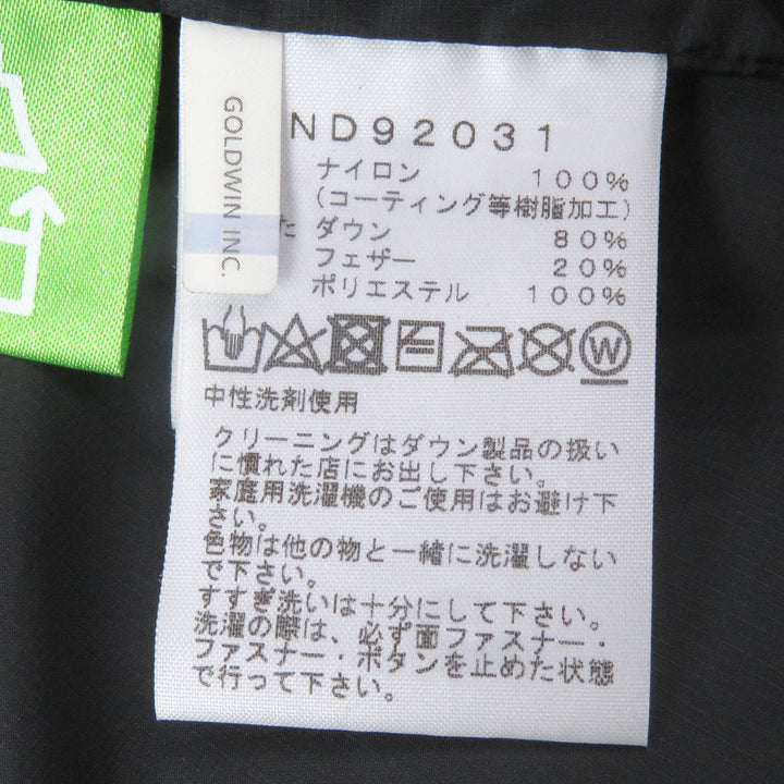 極美品□THE NORTH FACE ザ・ノースフェイス ND92031 Him Down Parka ロゴ刺繍 GORE-TEX PERTEX ダウンジャケット レッド S 正規品