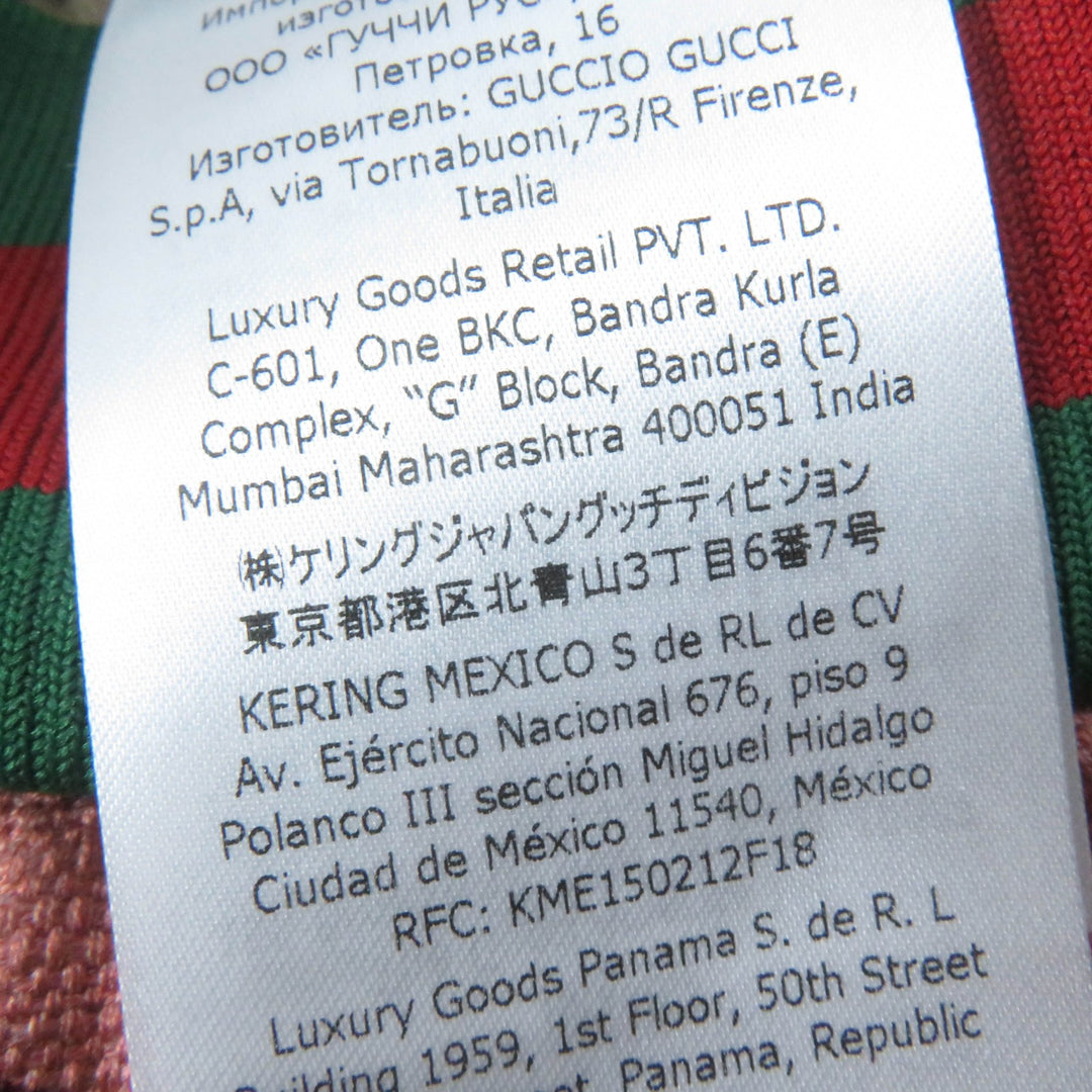 未使用品☆GUCCI×adidas グッチ×アディダス 703006 トレフォイル ウェブライン ショートパンツ マルチ 36 イタリア製 正規品 レディース