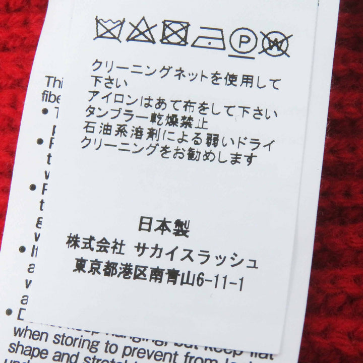 美品◎Sacai サカイ 21-05830 長袖ニット ドッキング ドロスト ブラウス バックプリーツ レッド ピンク 1 日本製 正規品 レディース