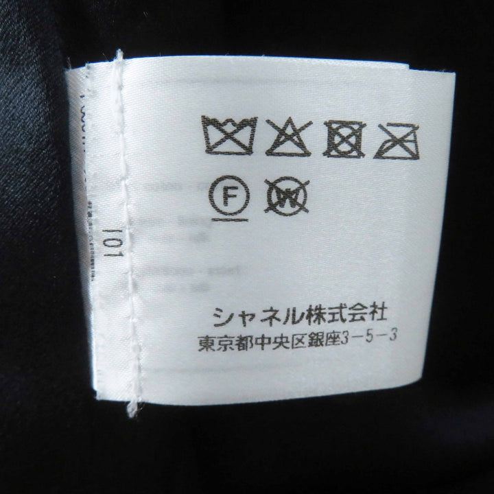 美品◎CHANEL シャネル P60011 一部・裏地シルク100％ ココボタン 総柄 ショールカラーコート ブラック ライトベージュ 38 仏製 正規品