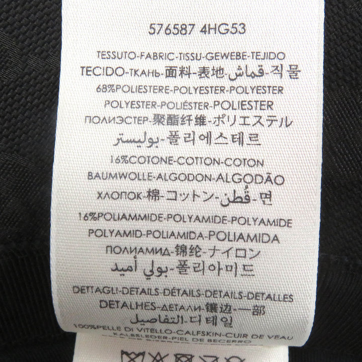美品□GUCCI グッチ 576587 GGキャンバス レザーパイピング フェドラハット バケットハット ブラック M/58cm イタリア製 正規品 メンズ