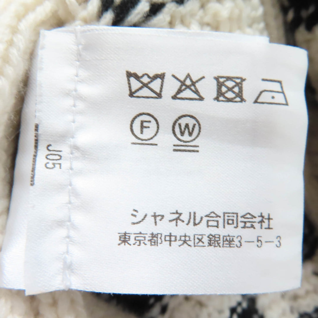 極美品☆CHANEL シャネル P74123K10621 カシミヤ ココマークボタン 深Vネック 長袖 ニット ホワイト ブラック 38 伊製 正規品 レディース