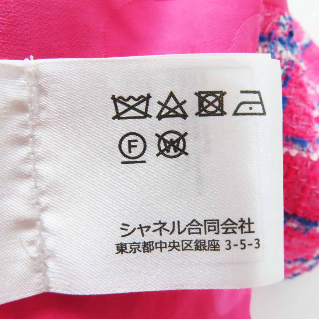 極美品◎CHANEL シャネル 24P P76732 コットン ココマーク ビジューボタン 格子チェック柄 ツイードジャケット ピンク ブルー ホワイト 38