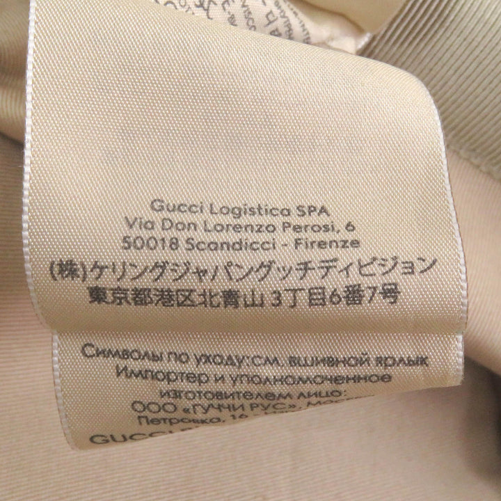 極美品□GUCCI グッチ 576587 GGキャンバス レザーパイピング バケットハット フェドラハット ベージュ S/57cm イタリア製 正規品 メンズ