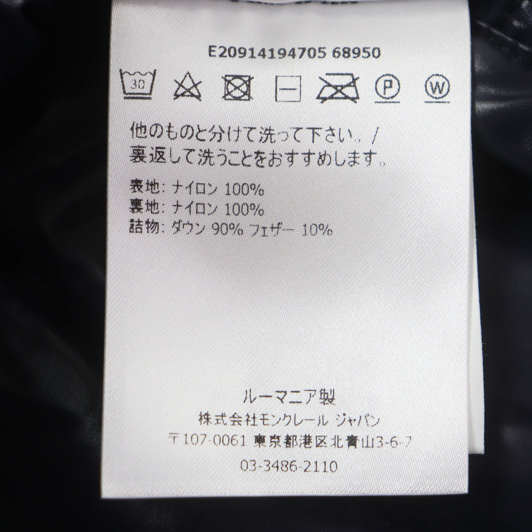 美品▼MONCLER モンクレール 19-20AW ALEIG フード付き ラバーワッペン WZIPUP ダウンジャケット ネイビー 1 ハンガー付き 正規品 メンズ