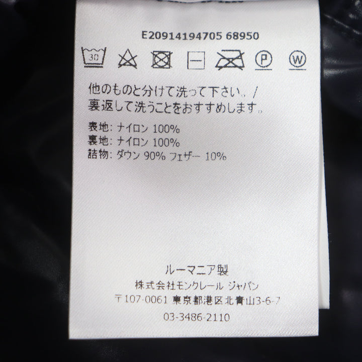 美品▼MONCLER モンクレール 19-20AW ALEIG フード付き ラバーワッペン WZIPUP ダウンジャケット ネイビー 1 ハンガー付き 正規品 メンズ
