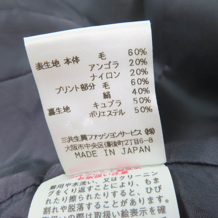 極美品★LEONARD FASHION レオナール ファッション ウール アンゴラ混 ノーカラージャケット＋スカート 2点set セットアップ 11/64-91