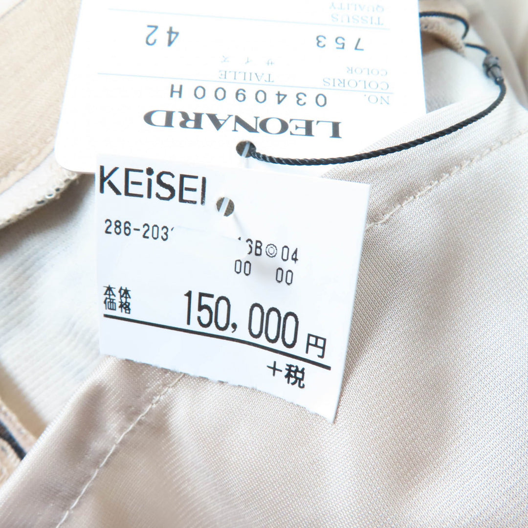 未使用品★LEONARD FASHION レオナール ファッション 0341900 レオパード 花柄 ウールジャケット ワンピース 2点set セットアップ 42
