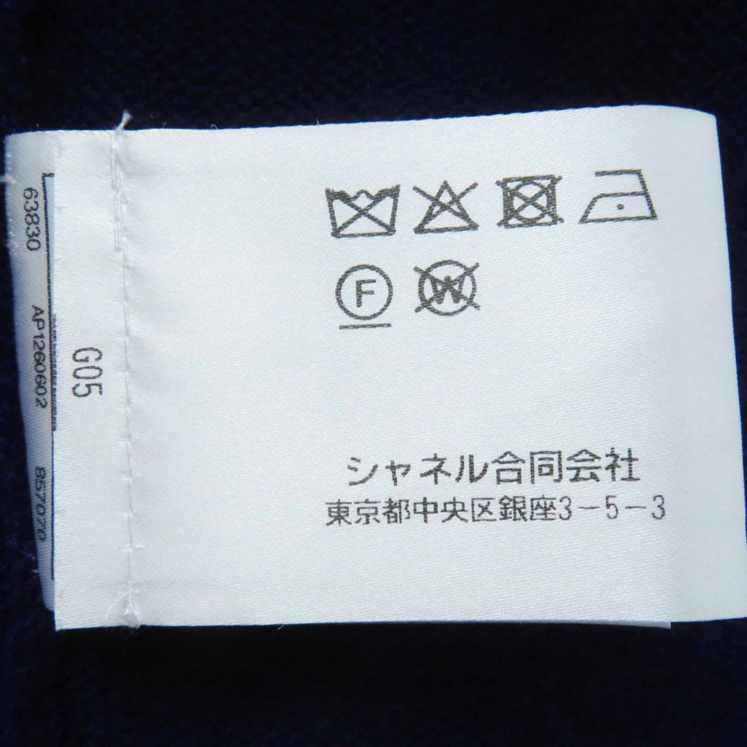 極美品◎CHANEL シャネル 23AW P75656 カシミヤ100％ ラインストーン ココマークボタン ロングニット カーディガン ネイビー パープル 36