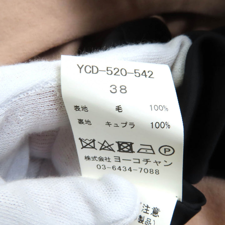 美品★YOKO CHAN ヨーコチャン YCD-520-542 ウール100％ Fパール装飾 フレンチスリーブ バルーンワンピース ピンクベージュ 38 正規品