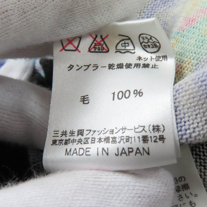 美品★LEONARD SPORT レオナールスポーツ ウール100％ 花柄 ロゴ刺繍入り クルーネック 長袖 ニット マルチ 42 日本製 正規品 レディース