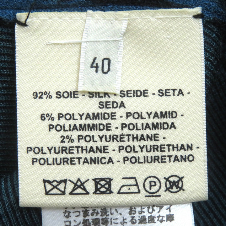 極美品△HERMES エルメス 22SS 2E2601D4 シルク シェーヌダンクル クリケティス柄 クルーネック 半袖ニット ブルー ブラック 40 正規品