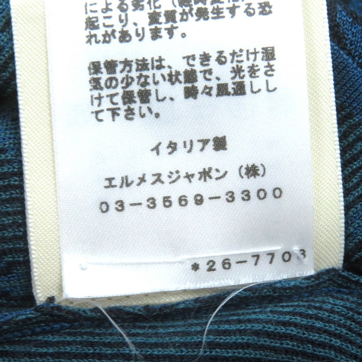 極美品△HERMES エルメス 22SS 2E2601D4 シルク シェーヌダンクル クリケティス柄 クルーネック 半袖ニット ブルー ブラック 40 正規品