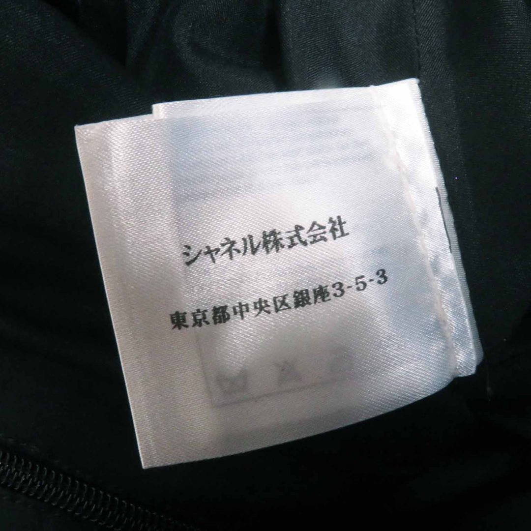 極美品◎CHANEL シャネル P36751 ココマーク付き ツイード ひざ下丈 タイトスカート ブラック 36 仏製 正規品 レディース