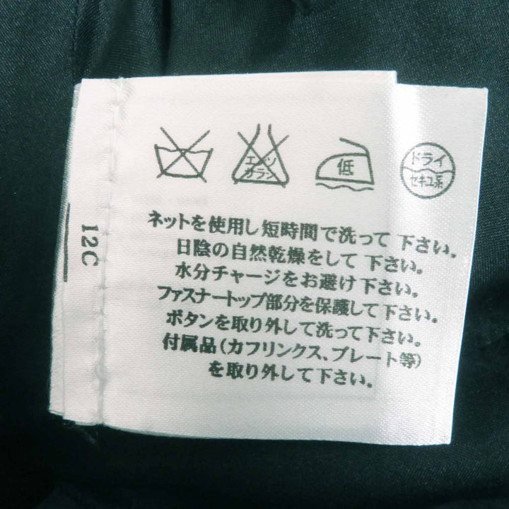 極美品◎CHANEL シャネル P36751 ココマーク付き ツイード ひざ下丈 タイトスカート ブラック 36 仏製 正規品 レディース