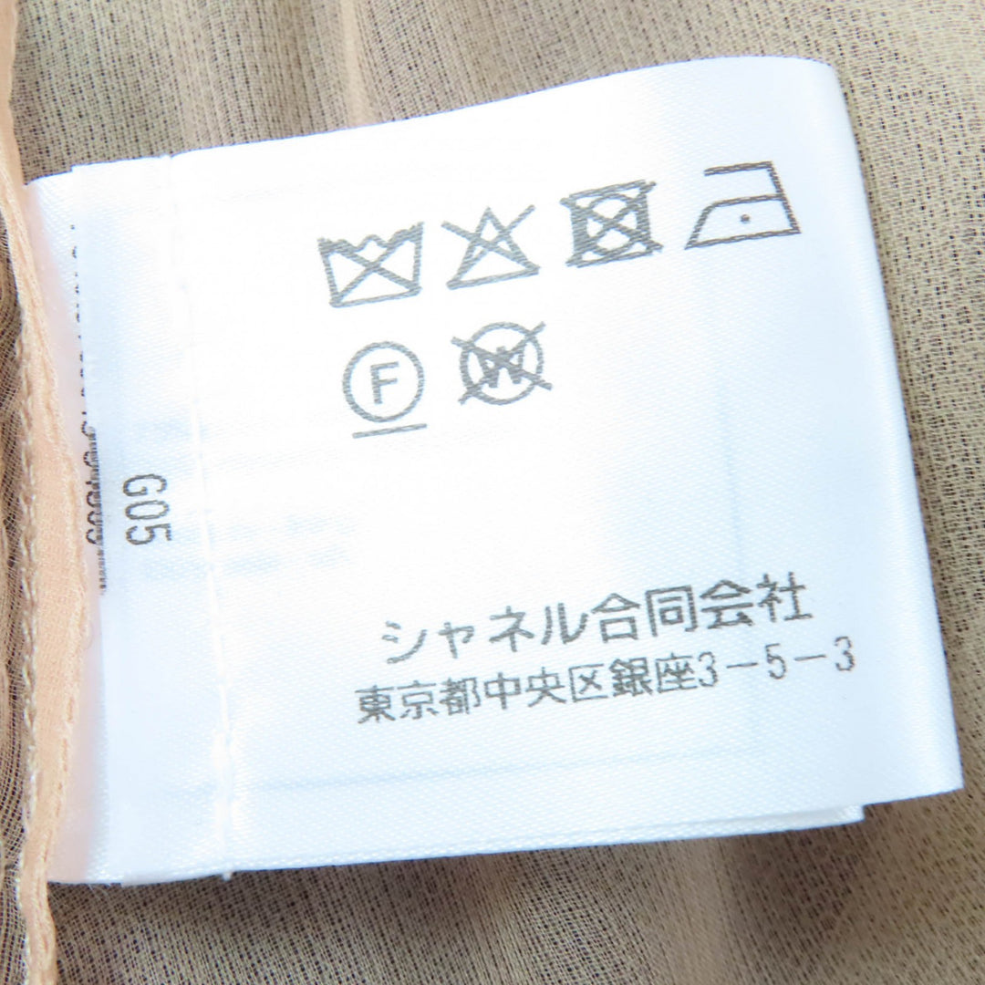極美品☆CHANEL シャネル P64618V60643 裏地シルク100％ 総レース ライオン金具付 スカート ブラック 38 フランス製 正規品 レディース