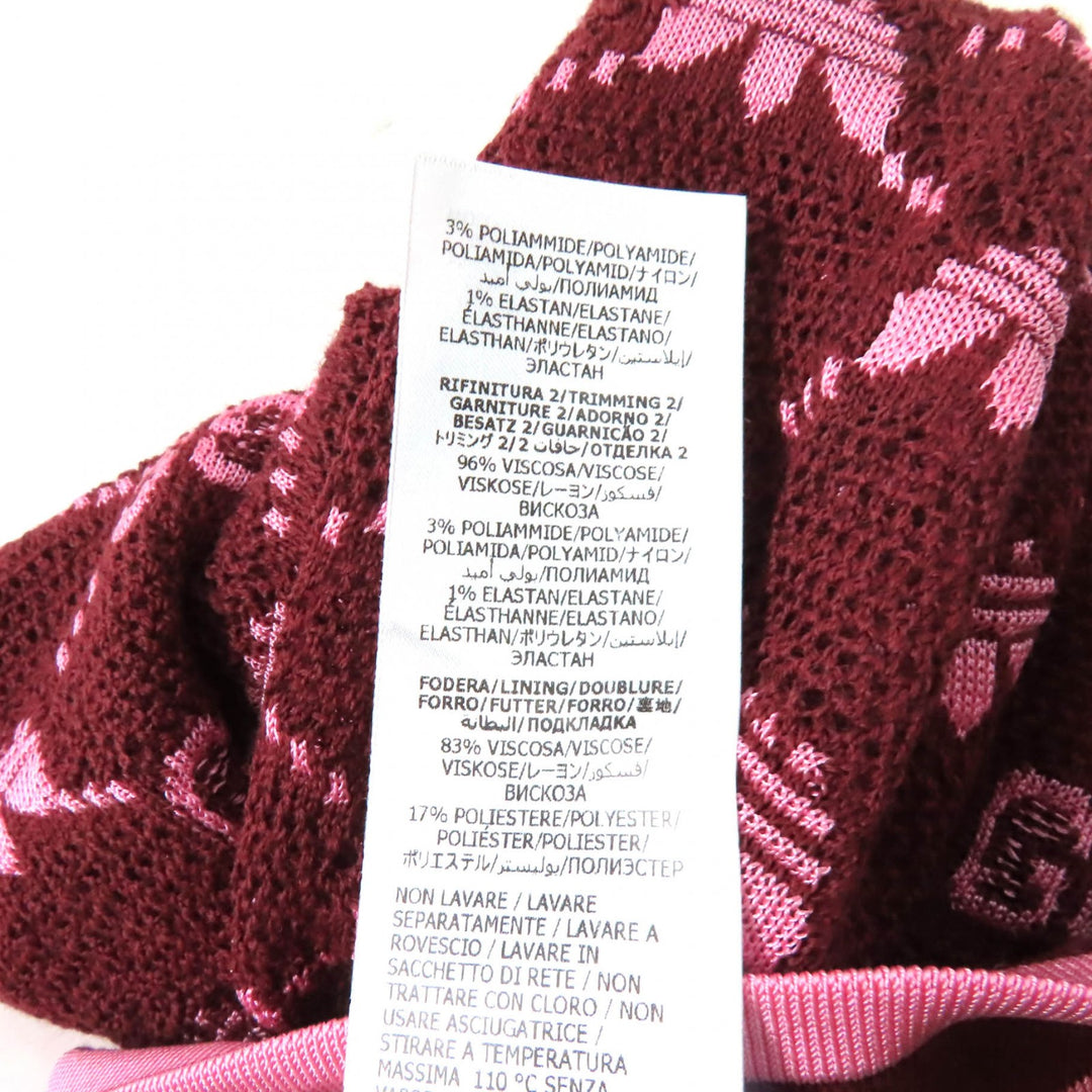 極美品★GUCCI×adidas グッチ×アディダス 693830 GG トレフォイル ウールジャガードジョガーパンツ ボルドー ピンク S 伊製 正規品