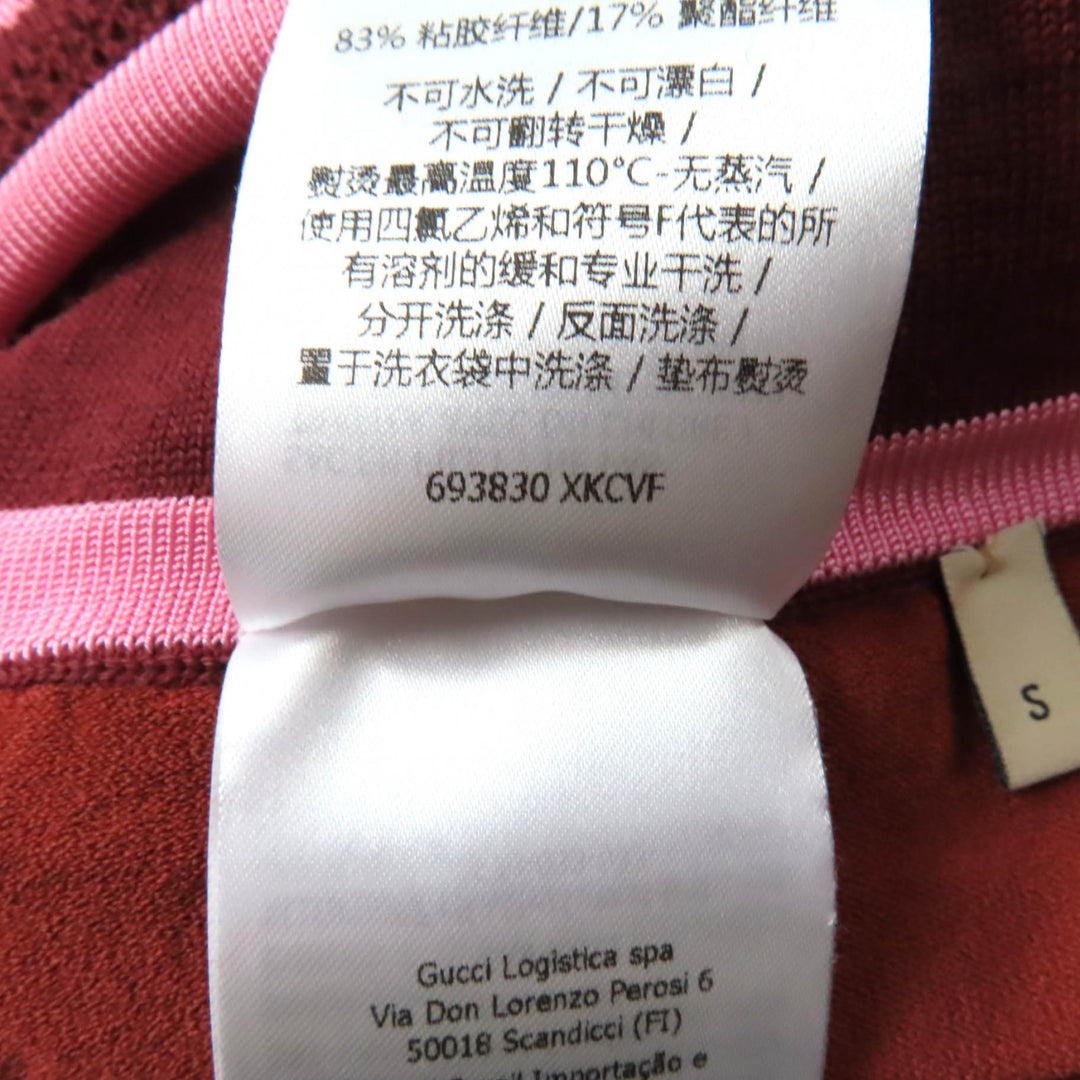 極美品★GUCCI×adidas グッチ×アディダス 693830 GG トレフォイル ウールジャガードジョガーパンツ ボルドー ピンク S 伊製 正規品