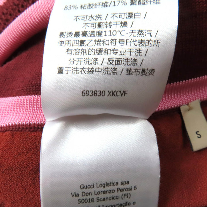 極美品★GUCCI×adidas グッチ×アディダス 693830 GG トレフォイル ウールジャガードジョガーパンツ ボルドー ピンク S 伊製 正規品