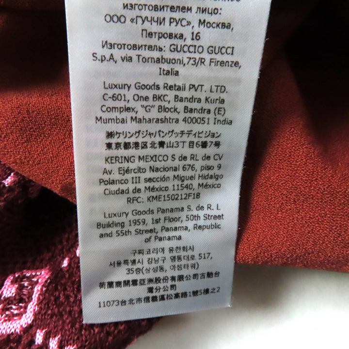 極美品★GUCCI×adidas グッチ×アディダス 693830 GG トレフォイル ウールジャガードジョガーパンツ ボルドー ピンク S 伊製 正規品