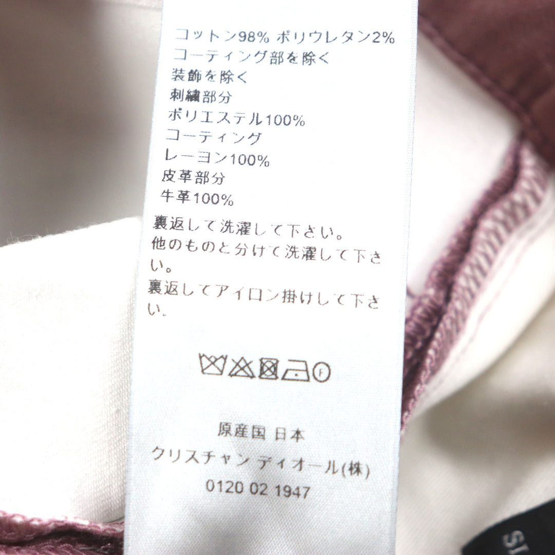 美品▼ディオール オム カクタスジャック 193D011EY512 SLIM17-REGULAR レザーパッチ ロゴ刺繍 スリムフィットジーンズ パンツ 33 正規品