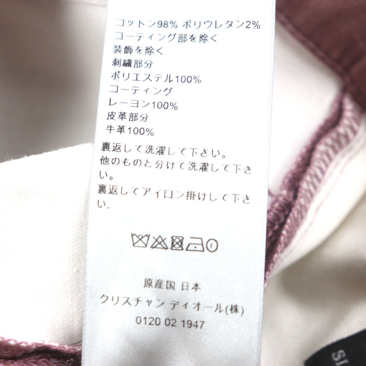 美品▼ディオール オム カクタスジャック 193D011EY512 SLIM17-REGULAR レザーパッチ ロゴ刺繍 スリムフィットジーンズ パンツ 33 正規品