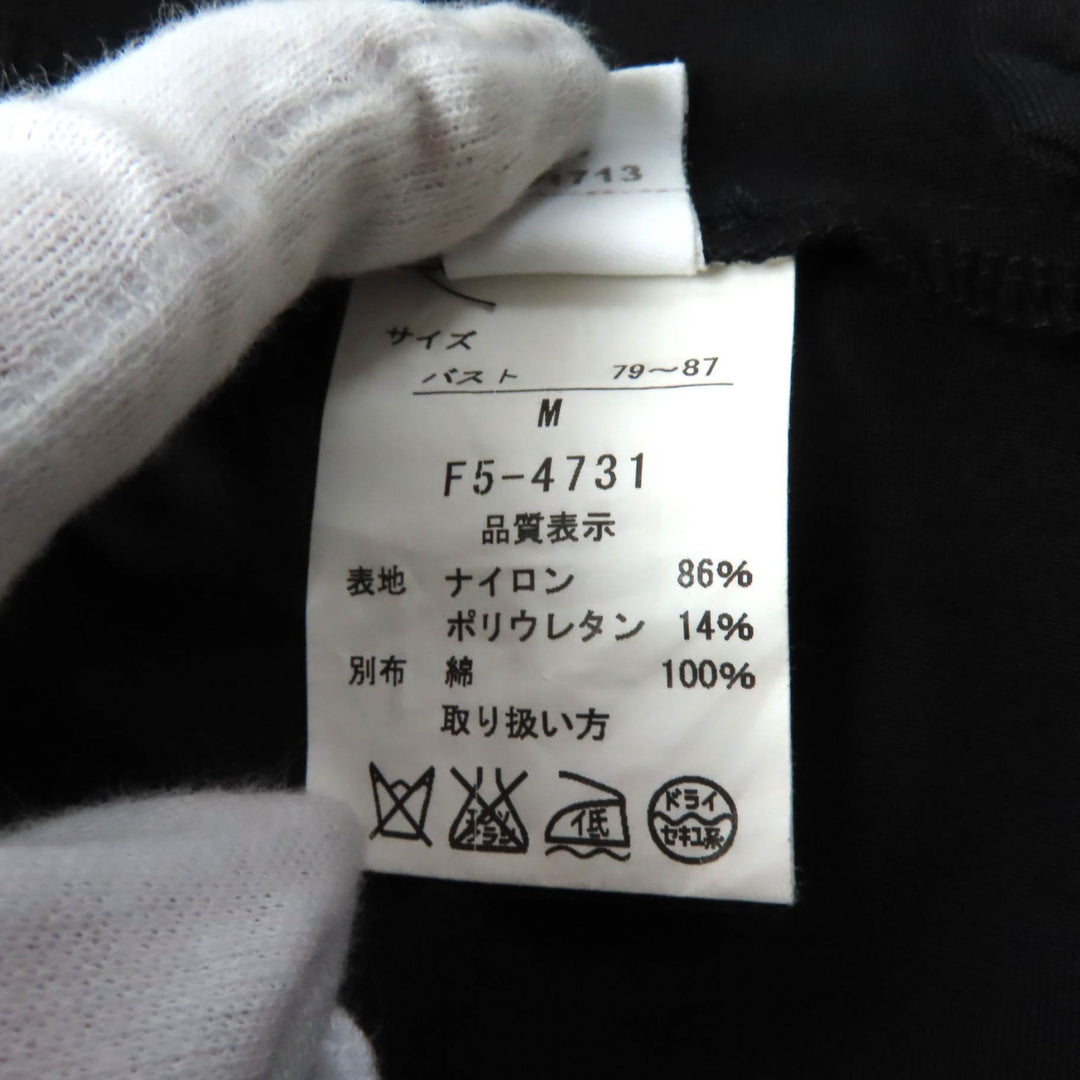 美品★MARITHE FRANCOIS GIRBAUD マリテフランソワジルボー F5-4731/F6-2608 ジャケット＋パンツ 2点set セットアップ ブラック M/S