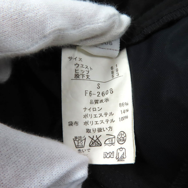 美品★MARITHE FRANCOIS GIRBAUD マリテフランソワジルボー F5-4731/F6-2608 ジャケット＋パンツ 2点set セットアップ ブラック M/S