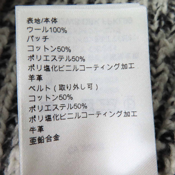 未使用品◎LOUIS VUITTON ルイヴィトン 23AW レザーベルト付き パッチ付き 長袖 ミックスニット／ワンピース ブラック ホワイト M 正規品