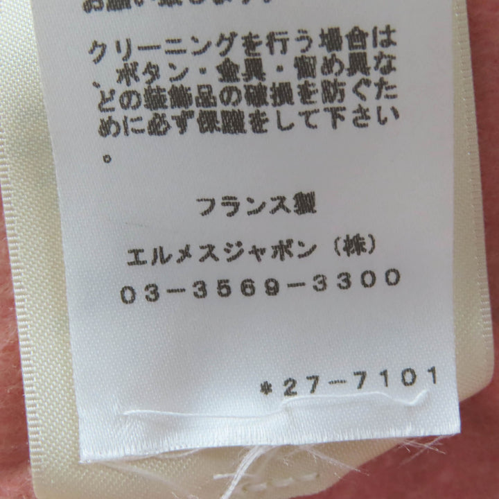 極美品☆HERMES エルメス 22AW 2H0122DB カシミヤ100％ ベルト付 ダブルフェイスコート ノーカラー コート コーラルオレンジ 36 正規品