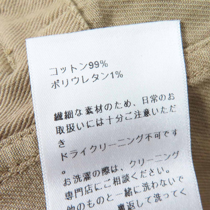 美品◎Christian Dior クリスチャンディオール 227C47A3347 BEE刺繍 ダメージ加工 ペイントデザイン ミリタリージャケット ベージュ系 38