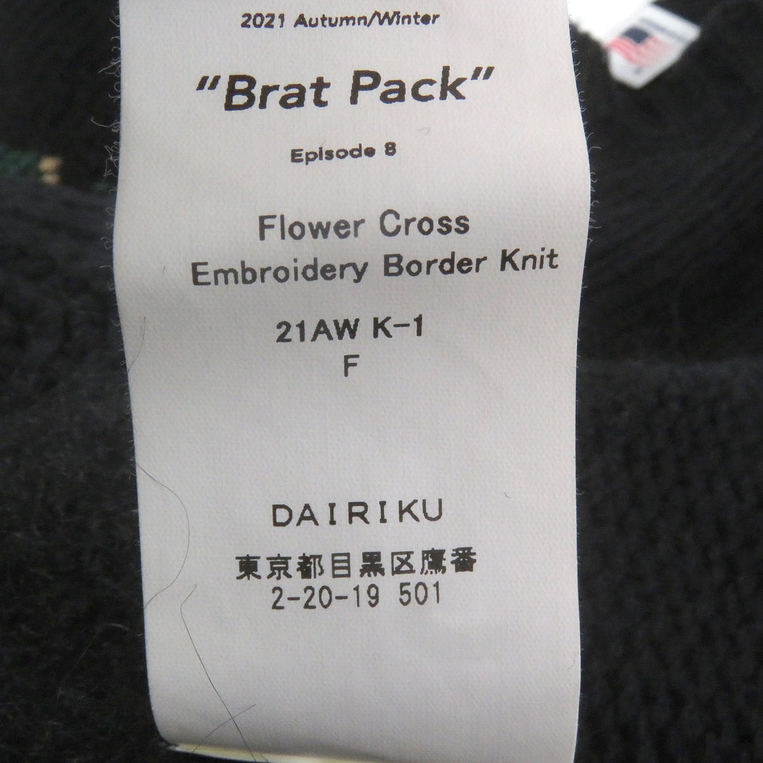 美品□DAIRIKU ダイリク 21AW Flower Cross Embroidery Border Knit モヘア ウール セーター ブラック XL～XXLサイズ相当 USA製 正規品