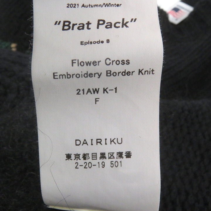 美品□DAIRIKU ダイリク 21AW Flower Cross Embroidery Border Knit モヘア ウール セーター ブラック XL～XXLサイズ相当 USA製 正規品
