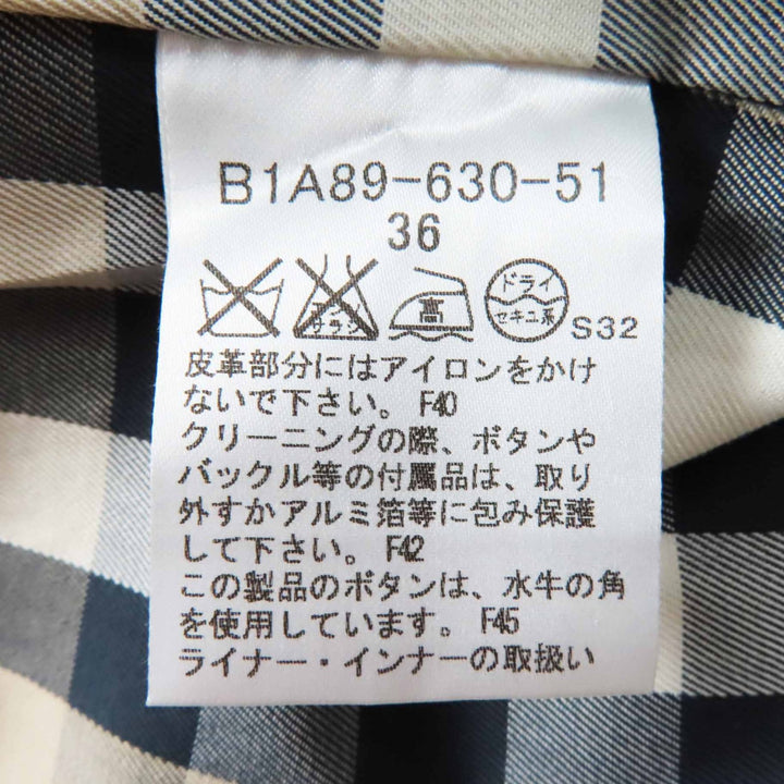 美品◎BURBERRY LONDON バーバリーロンドン B1A89-630-51 コットン ライナー付き トレンチコート ベージュ 36 日本製 正規品 レディース