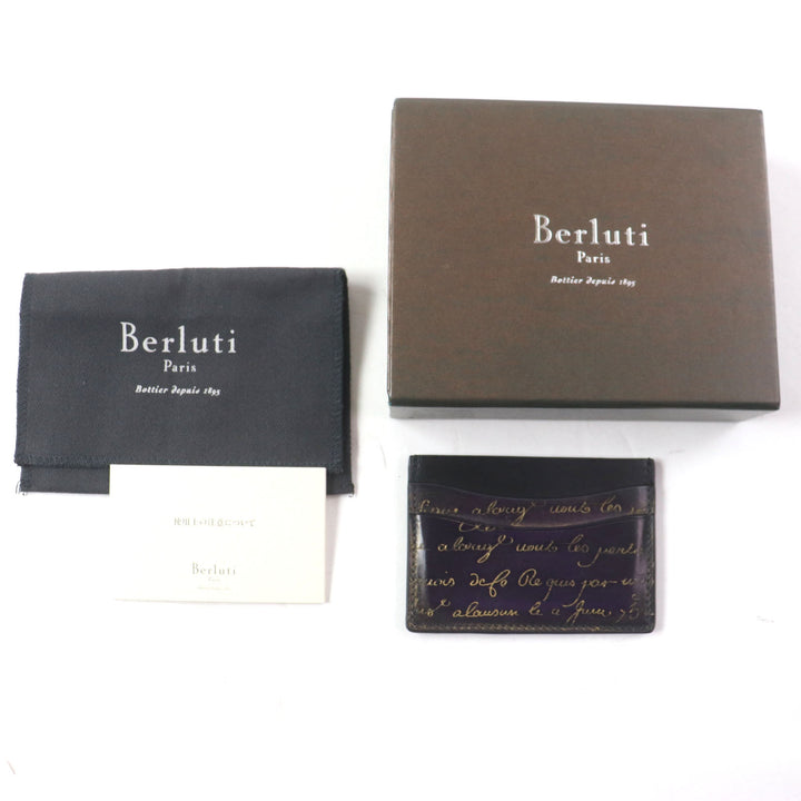 極美品▼Berluti ベルルッティ BANBOU バンブー カリグラフィ ゴールデンパティーヌ レザーカードホルダー カードケース パープル メンズ