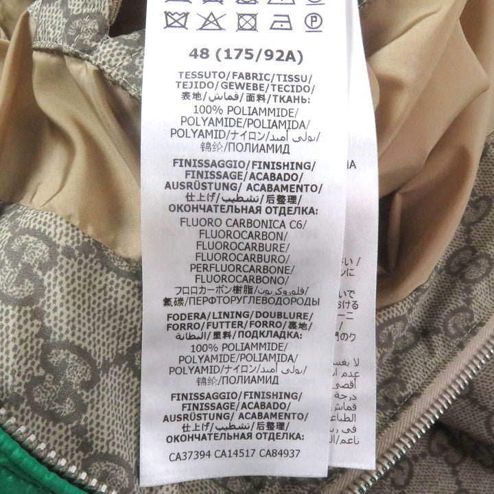 極美品□GUCCI グッチ 20AW 636391 GGロゴ総柄 FAKE NOTプリント ウェブライン ナイロンジャケット ベージュ 48 イタリア製 正規品