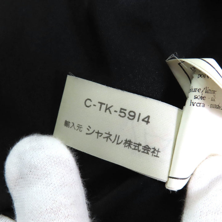 美品△CHANEL シャネル ヴィンテージ 96A P08101 ココマークボタン ベルト付き ウールツイード ショート ジャケット ブラック 36 正規品