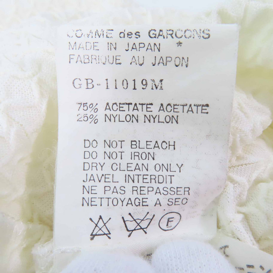 良品◎COMME des GARCONS コムデギャルソン ヴィンテージ 80-90AWアーカイブ GB-11019M 透かしデザイン ドルマンスリーブ ニット 白 M