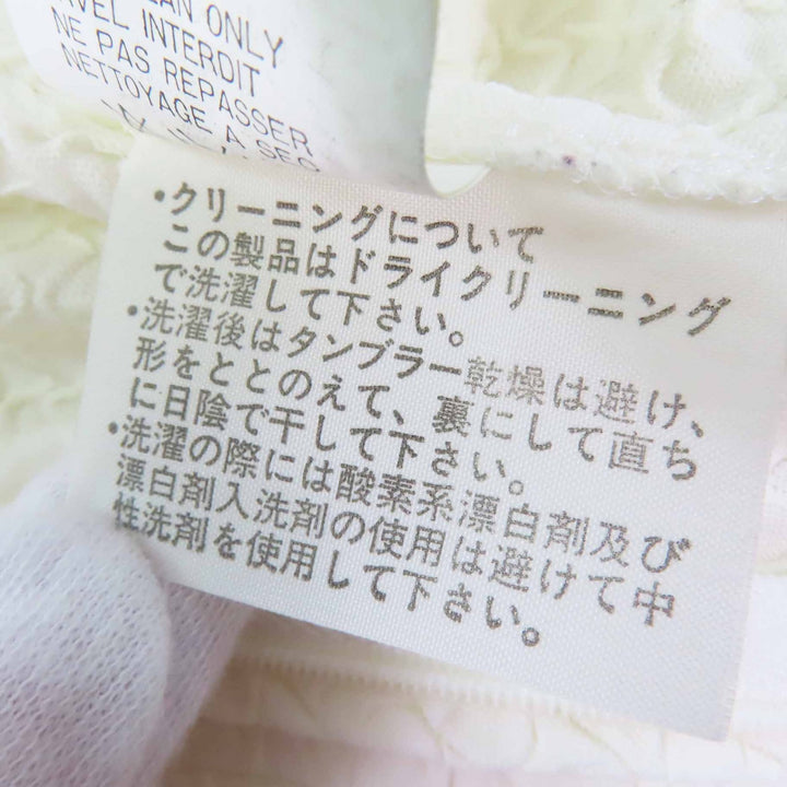 良品◎COMME des GARCONS コムデギャルソン ヴィンテージ 80-90AWアーカイブ GB-11019M 透かしデザイン ドルマンスリーブ ニット 白 M