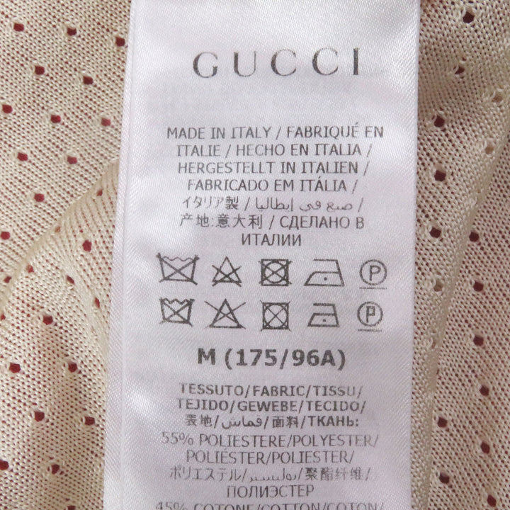 美品□GUCCI グッチ 625287 ロゴワッペン ラインデザイン トラックジャケット ジャージ レッド アイボリー M イタリア製 正規品 メンズ