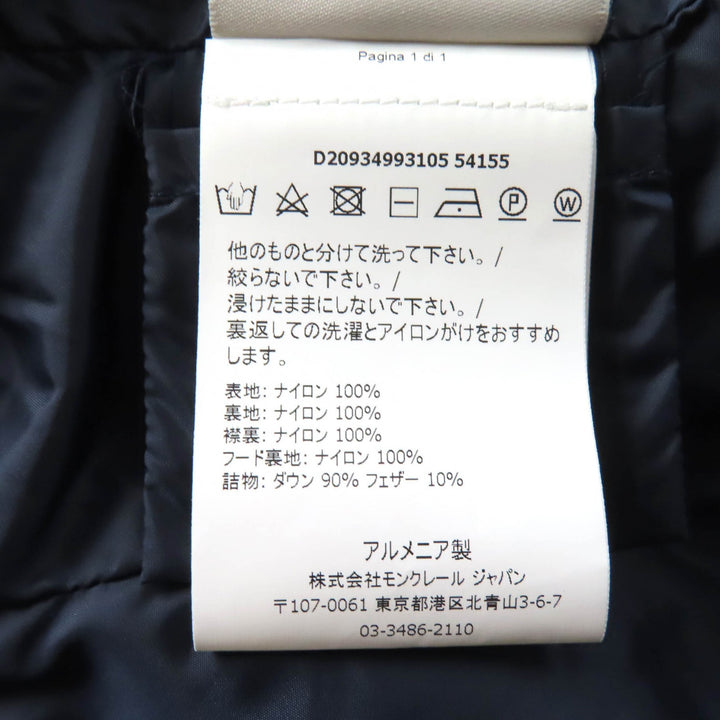 極美品★MONCLER モンクレール FLAMMETTE フード・ロゴワッペン付 ZIP UP ダウンコート ダウンジャケット ネイビー 00 正規品 レディース
