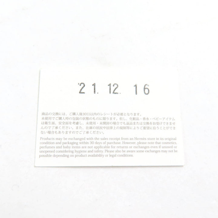 極美品★HERMES エルメス ツイリー Lift Profile リフト プロフィール シルク100％ MARINE/NOIR/GOLD スカーフ 箱付き 仏製 レディース
