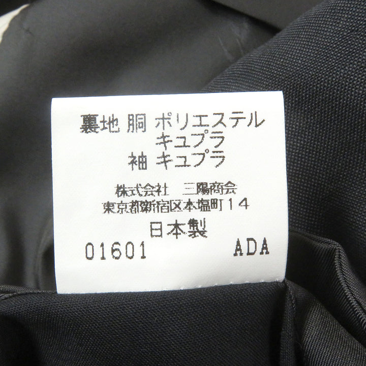 良品□BURBERRY LONDON バーバリーロンドン モヘア混 エンブレムメタルボタン ダブルジャケット グレー 88-76-160/A3 日本製 正規品
