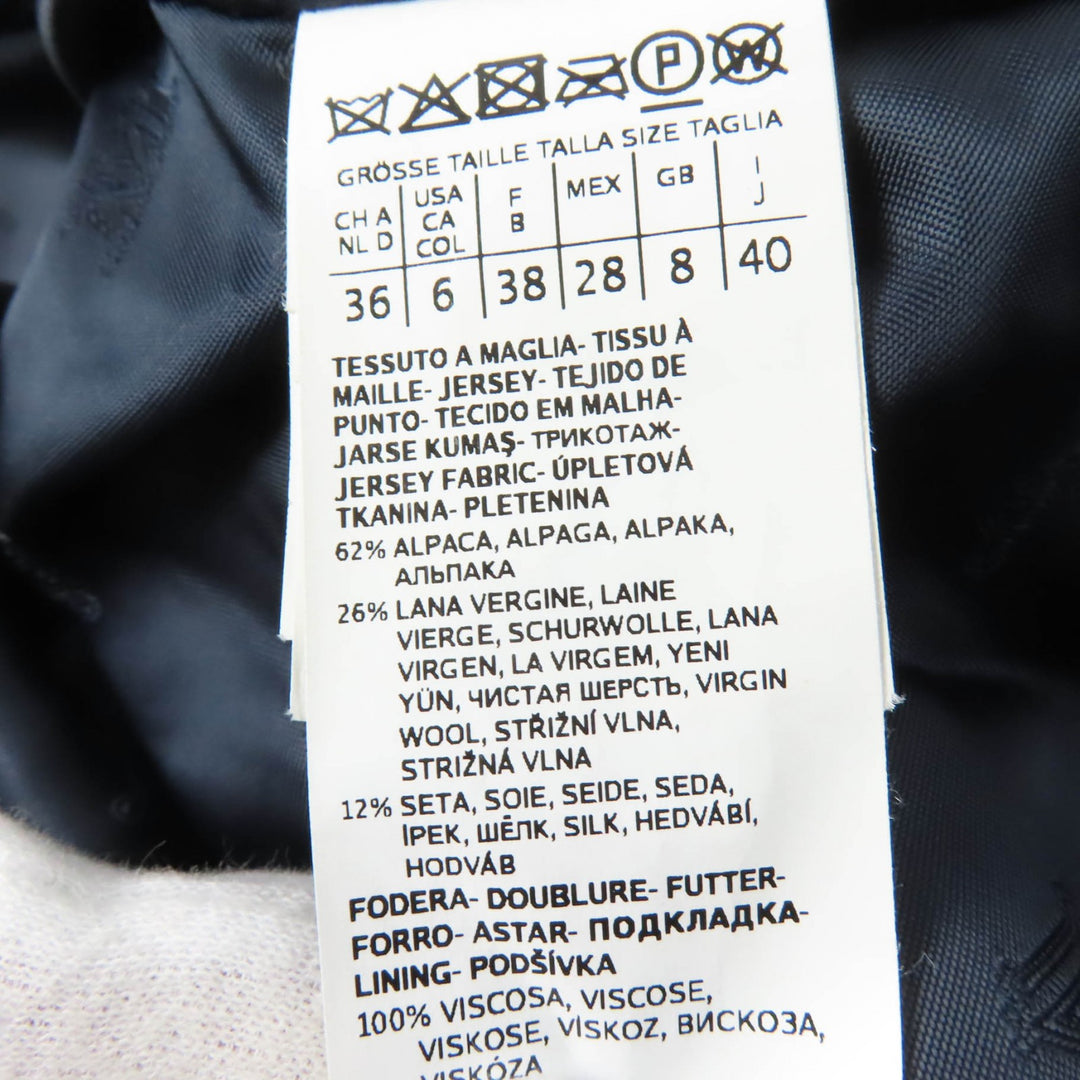 極美品☆Max Mara マックスマーラ 108608036 20AW アルパカ シルク混 白タグ テディベア コート ダークネイビー 40 正規品 レディース